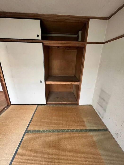 Constructed